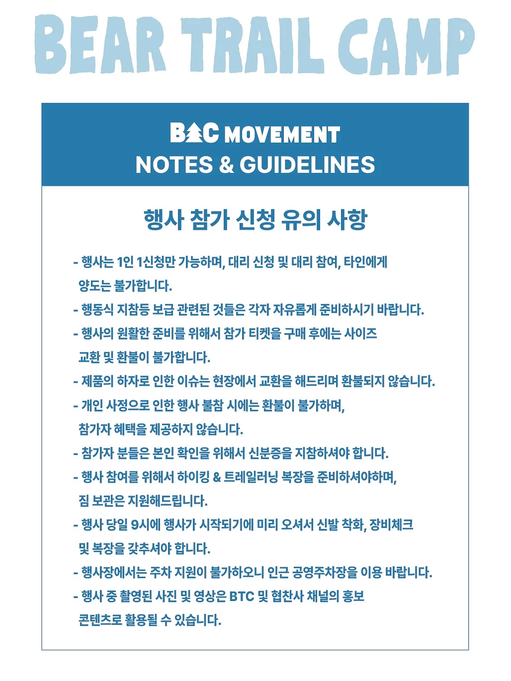 성욕 강한 여자 특징 자료 5