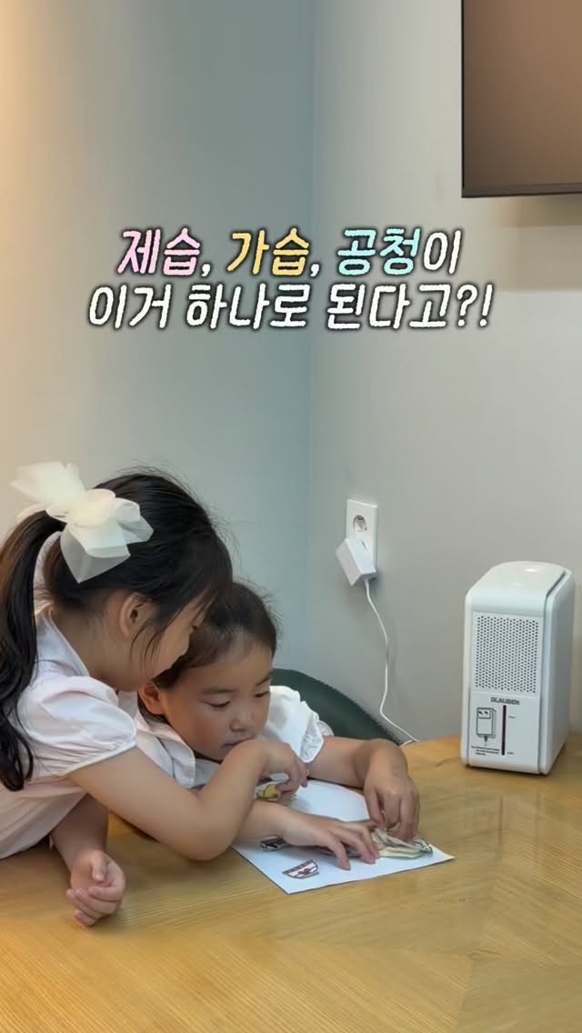 페르난두 페소아 불안의 서