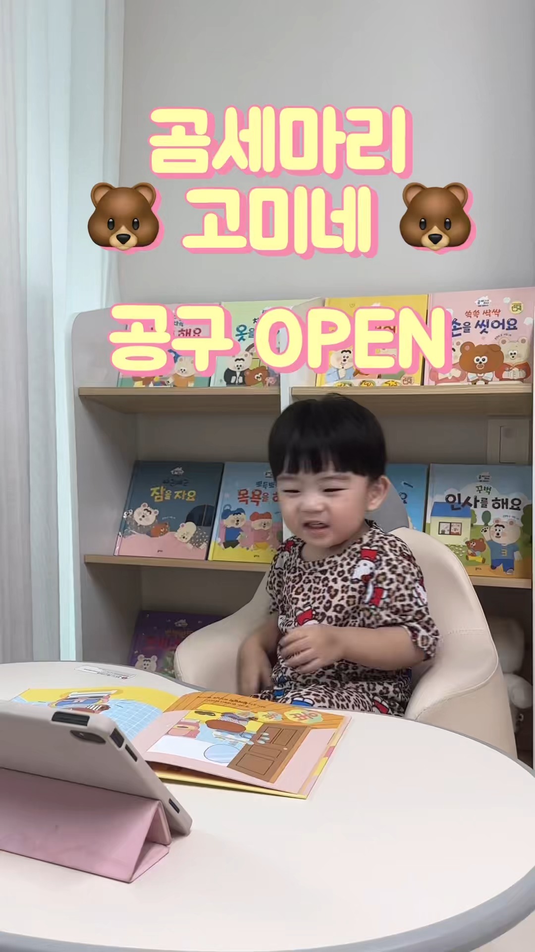 무선 마우스