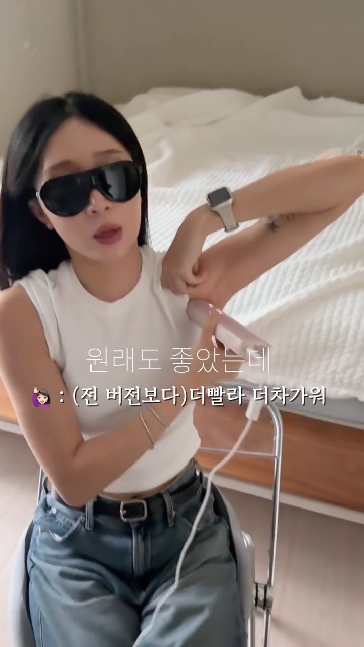 스마트폰 원격 시동 모듈