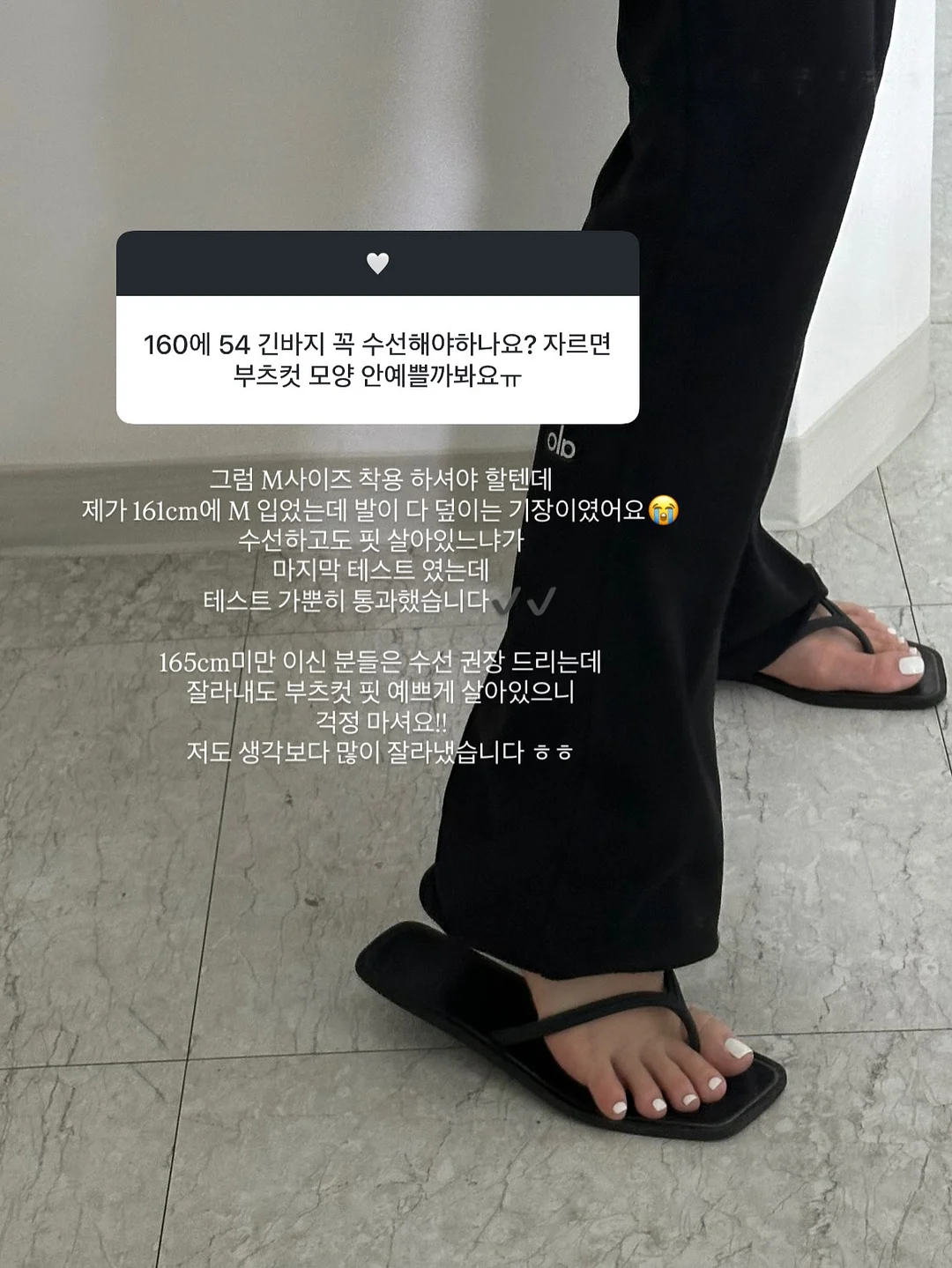 신상 침구 11