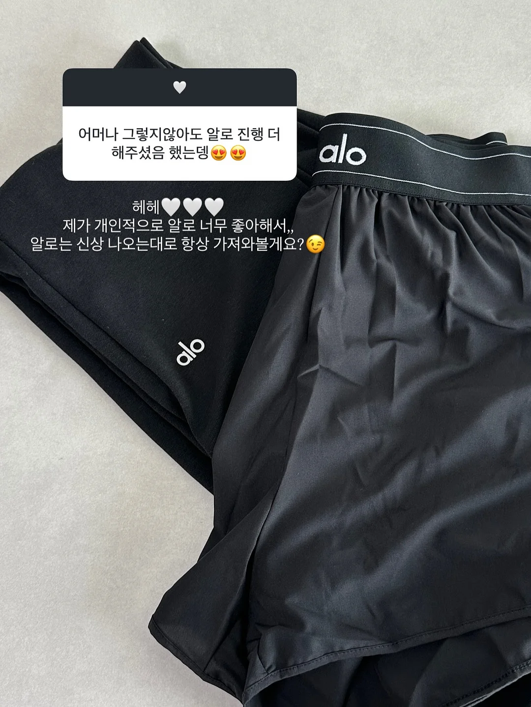 신상 침구 6