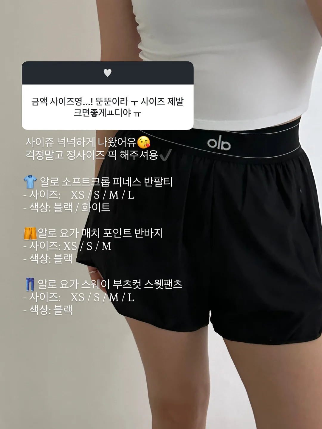 신상 침구 7