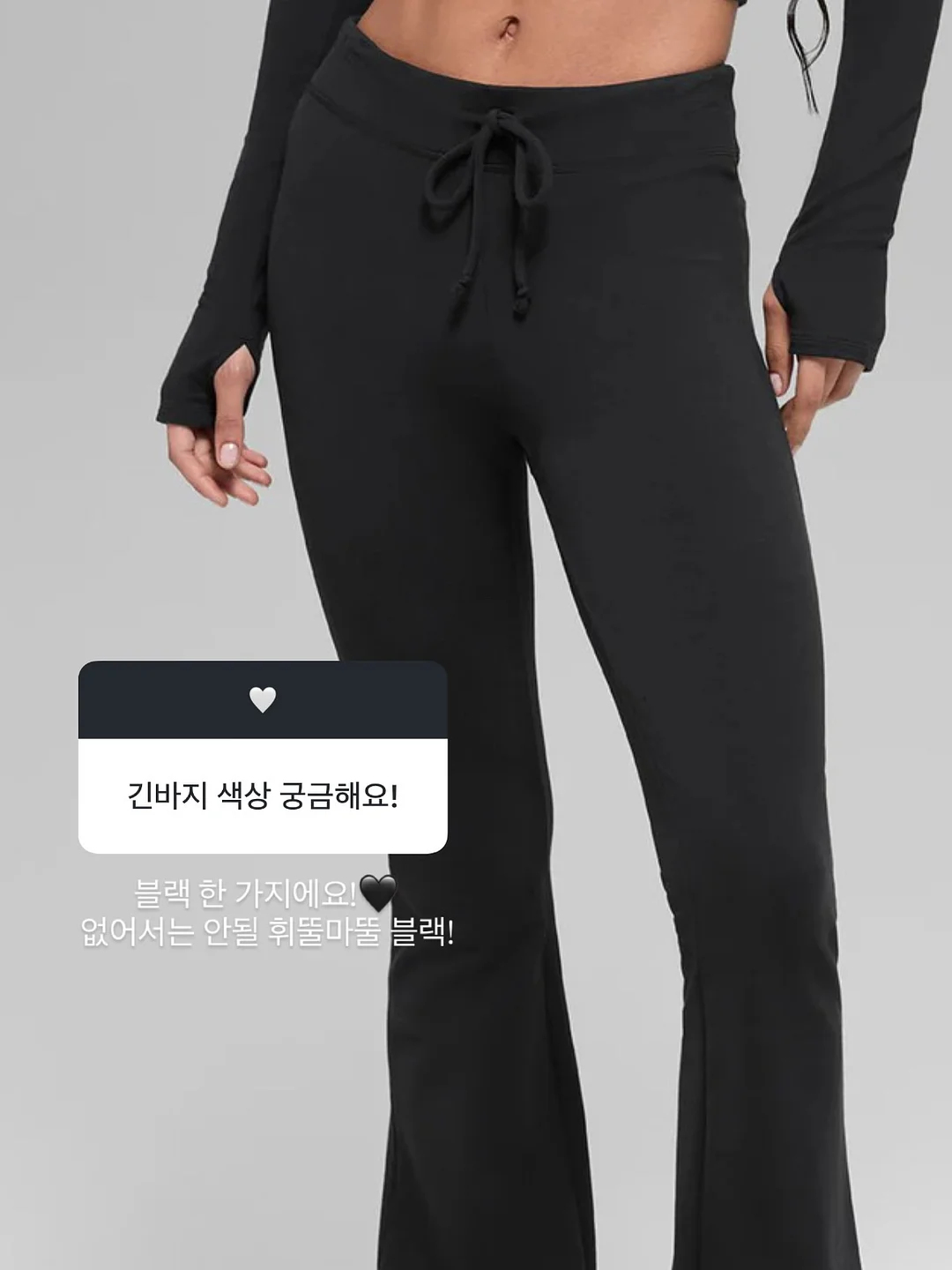 신상 침구 9