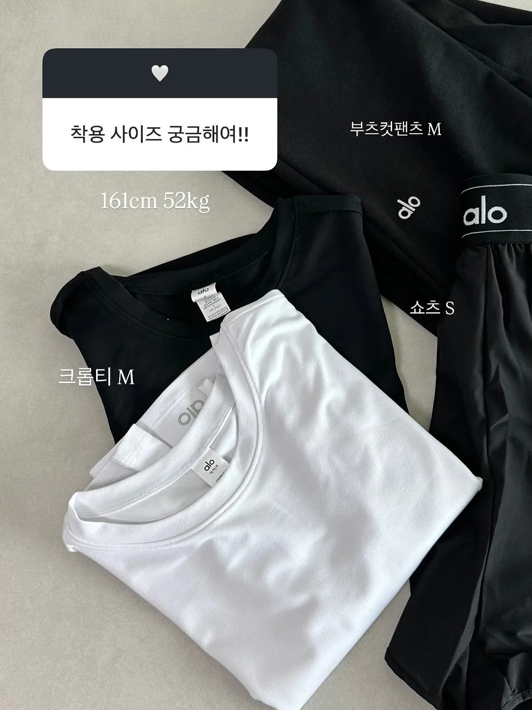 신상 침구 10