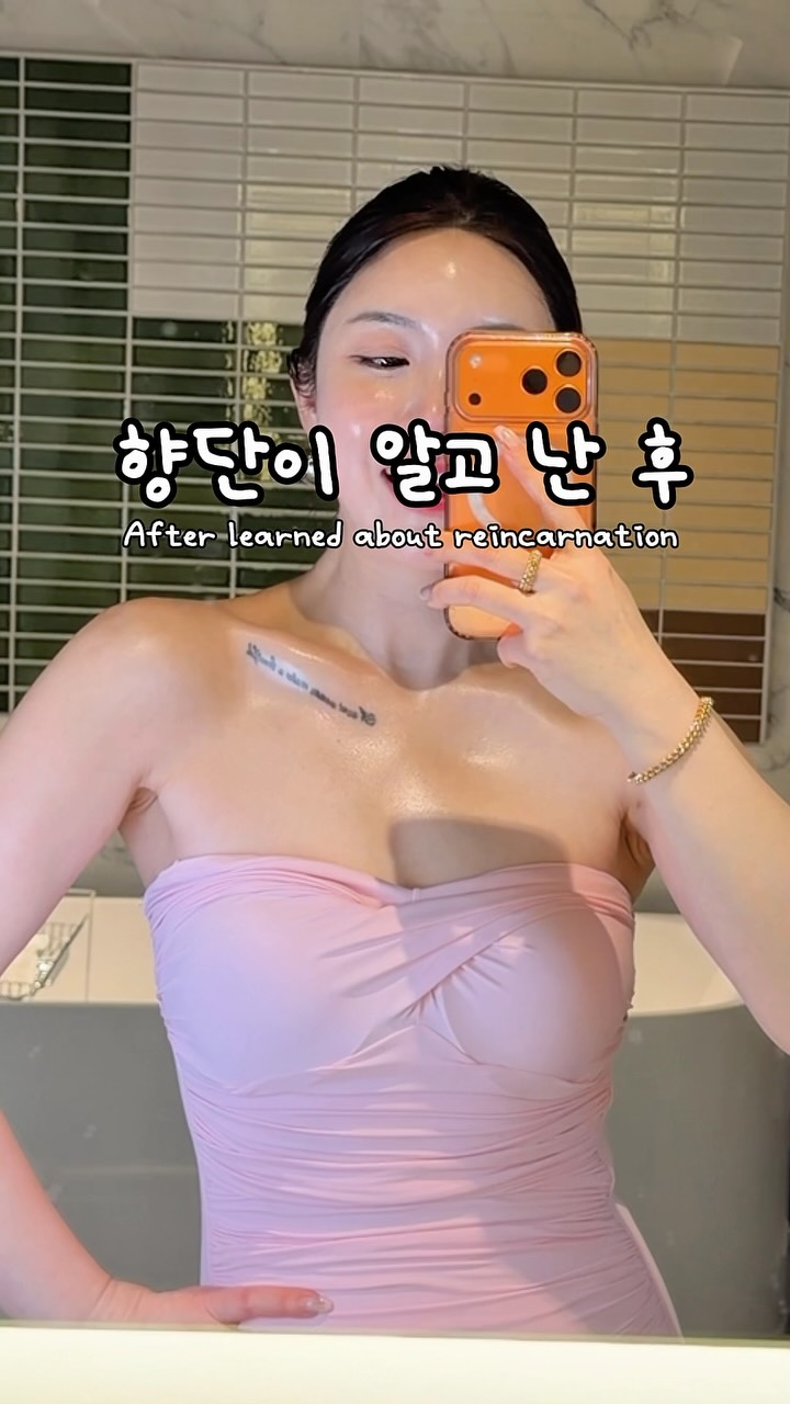고압 세척기 노즐