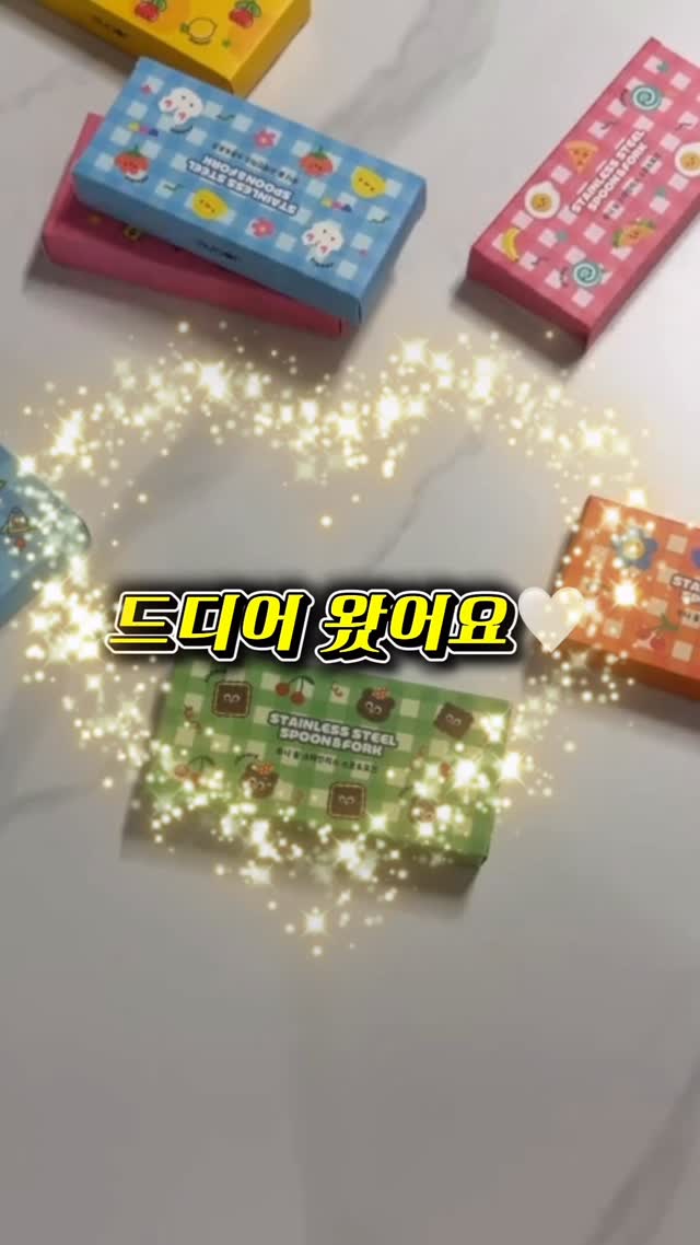 바닥 청소 세제