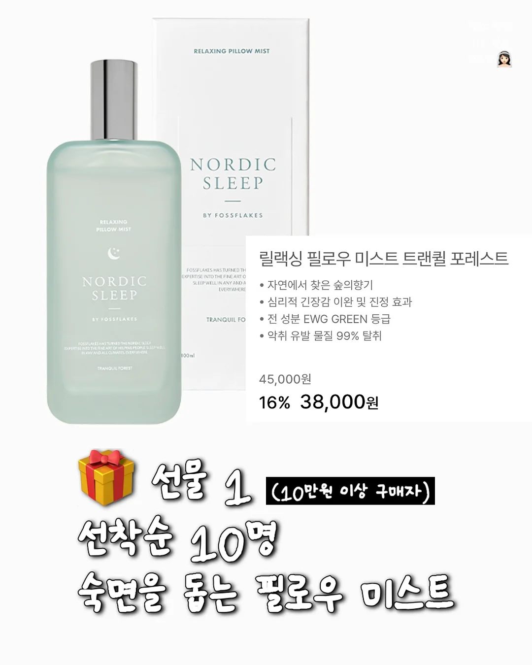 플렉시블 태양광 패널 5