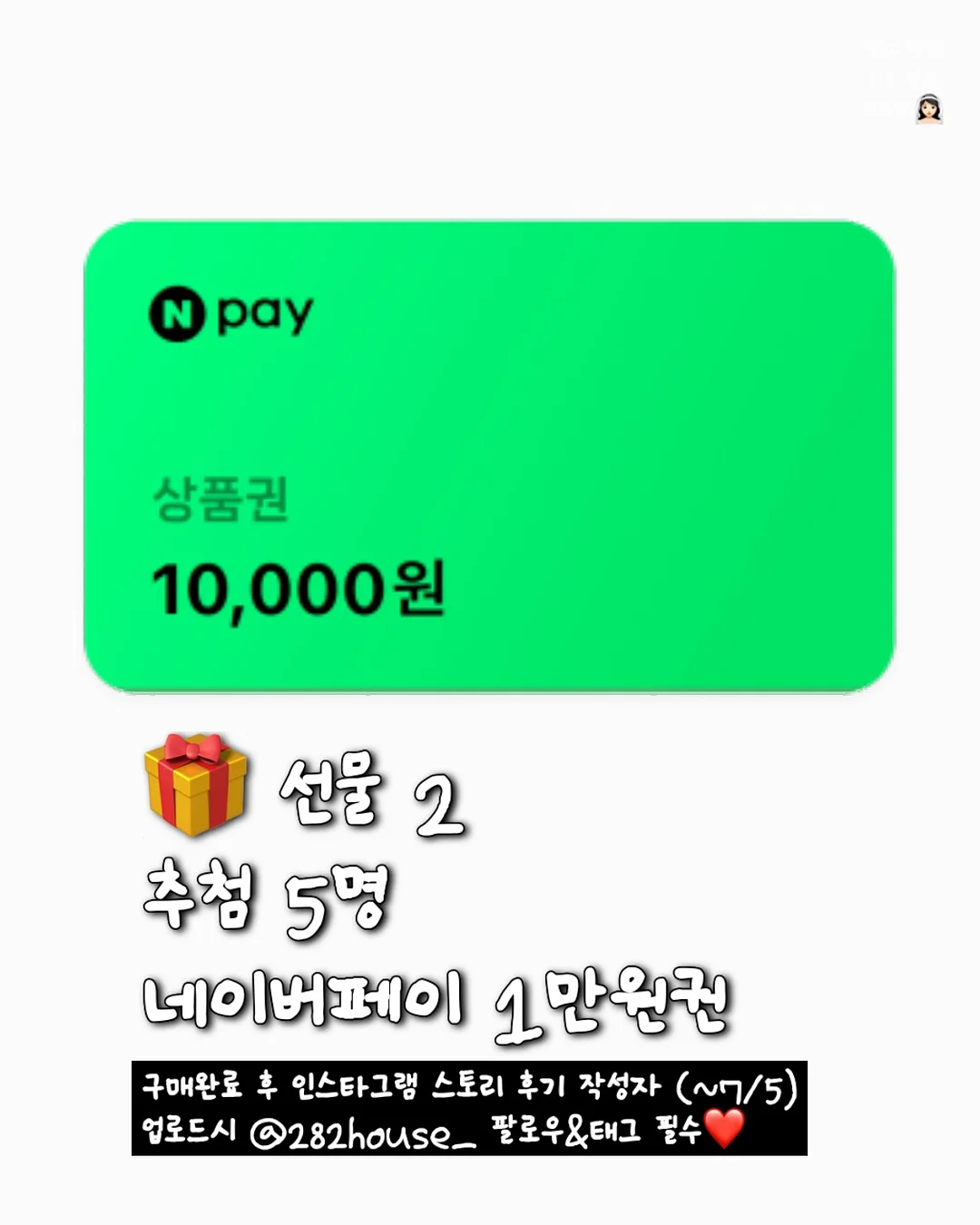 플렉시블 태양광 패널 6