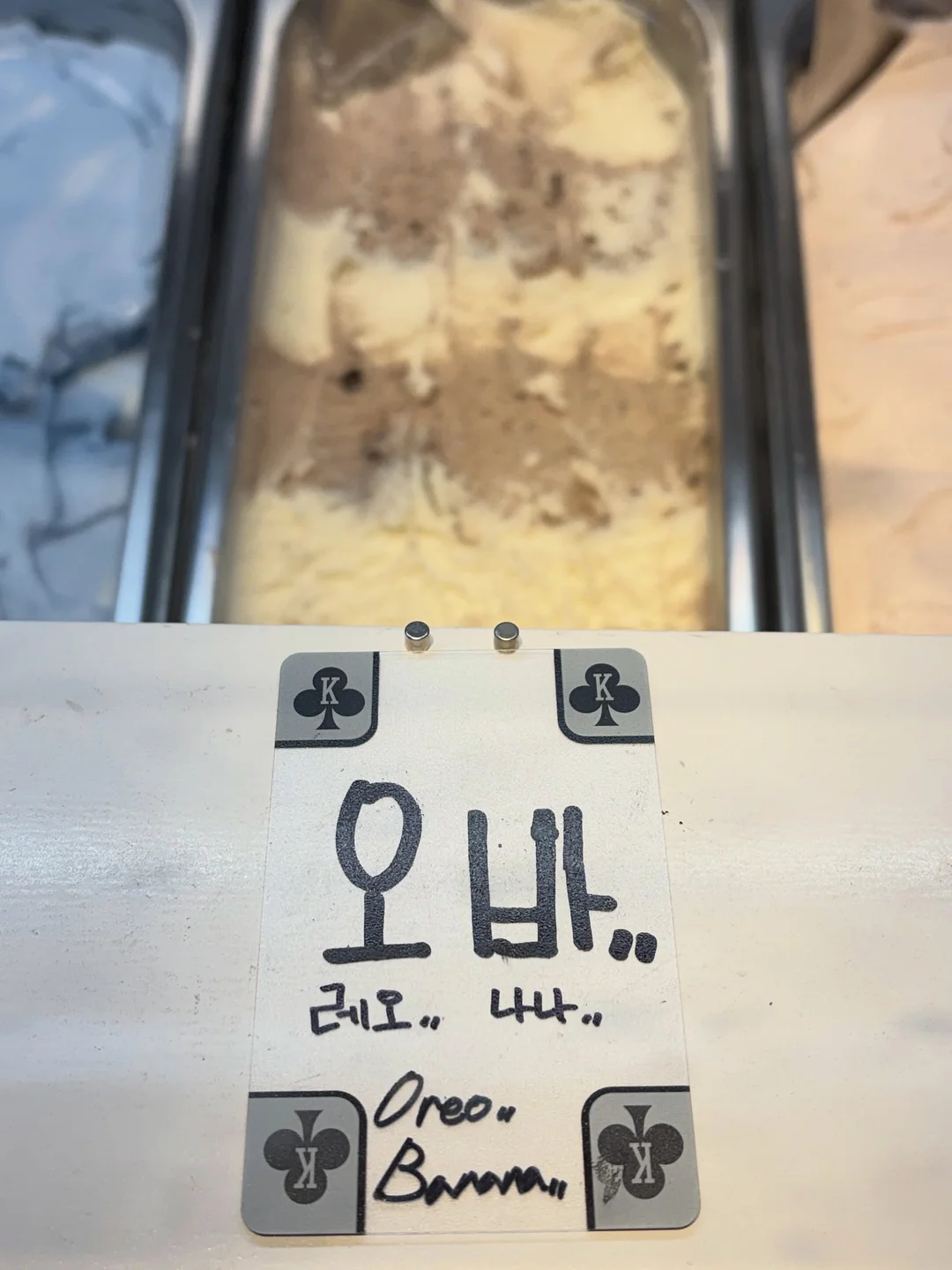 파스텔 꽃핀 1