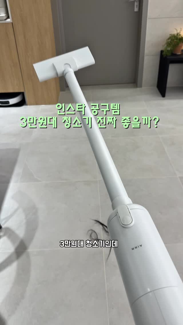 신상