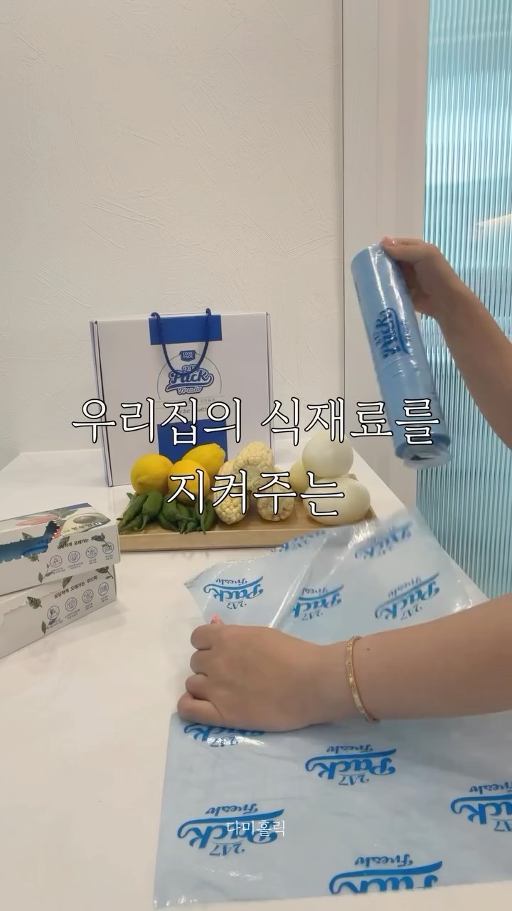 체리초코 조각케이크