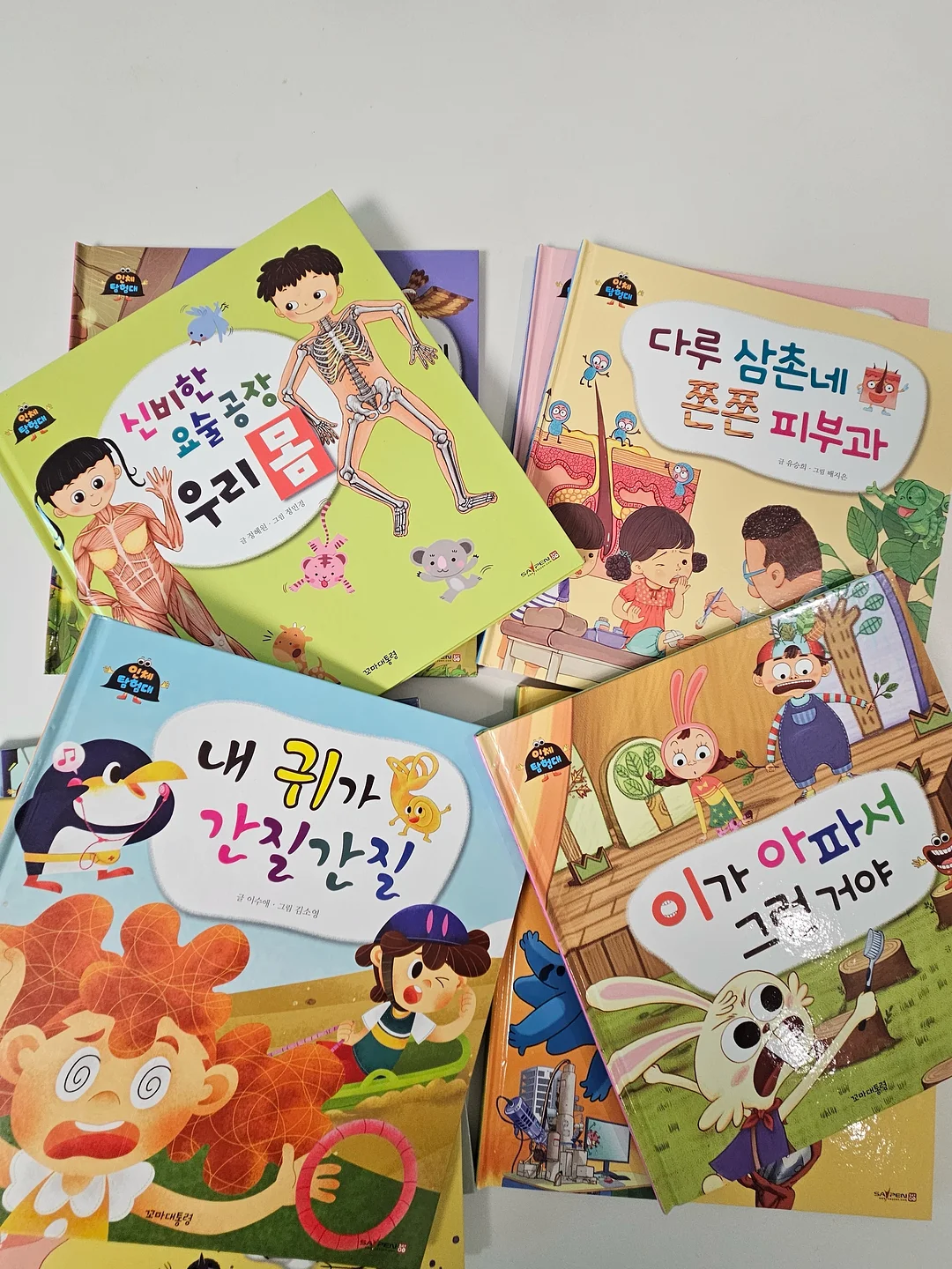 괄사, 목 견인기 10