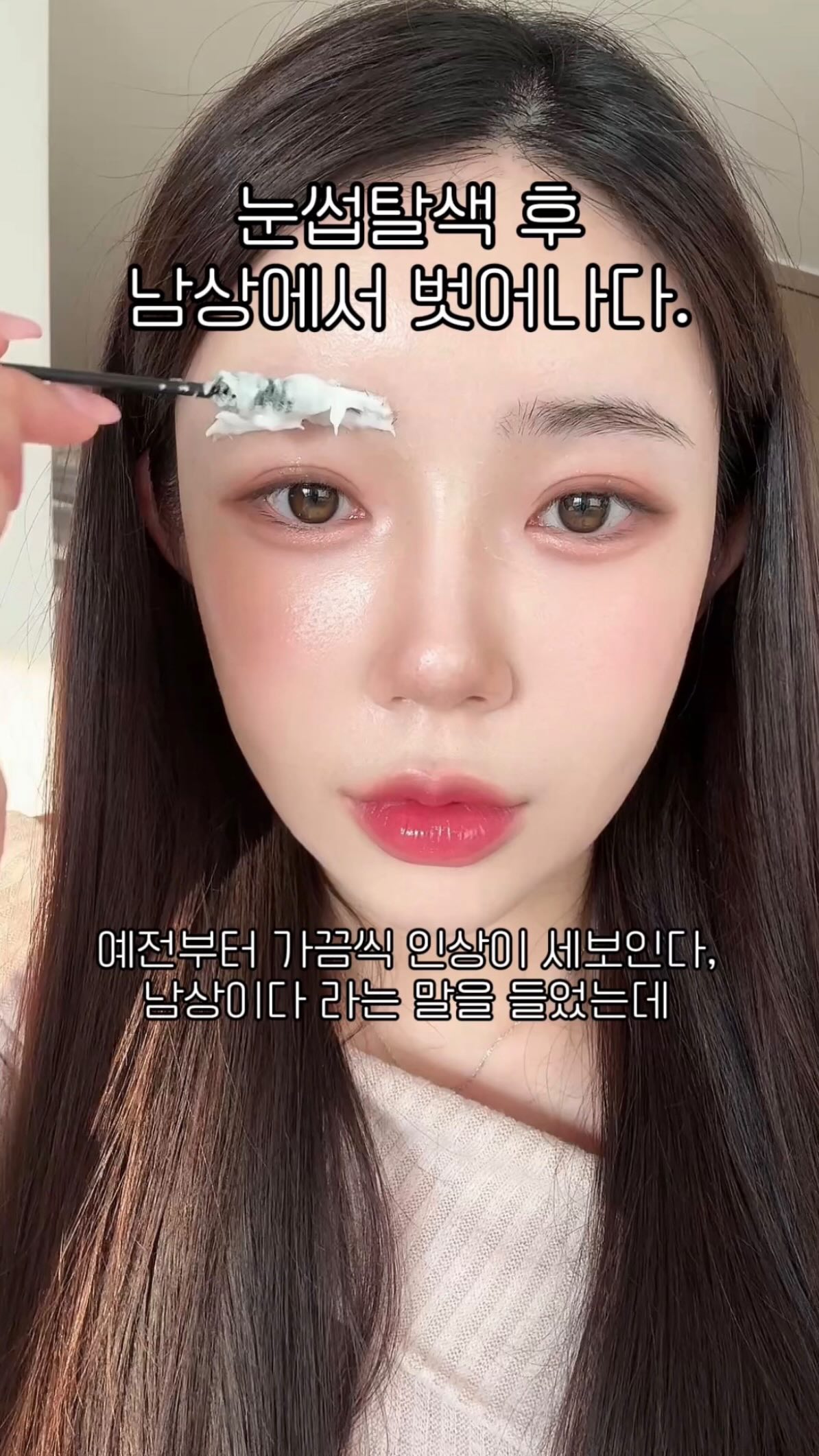 브랜드 컬러 워크북