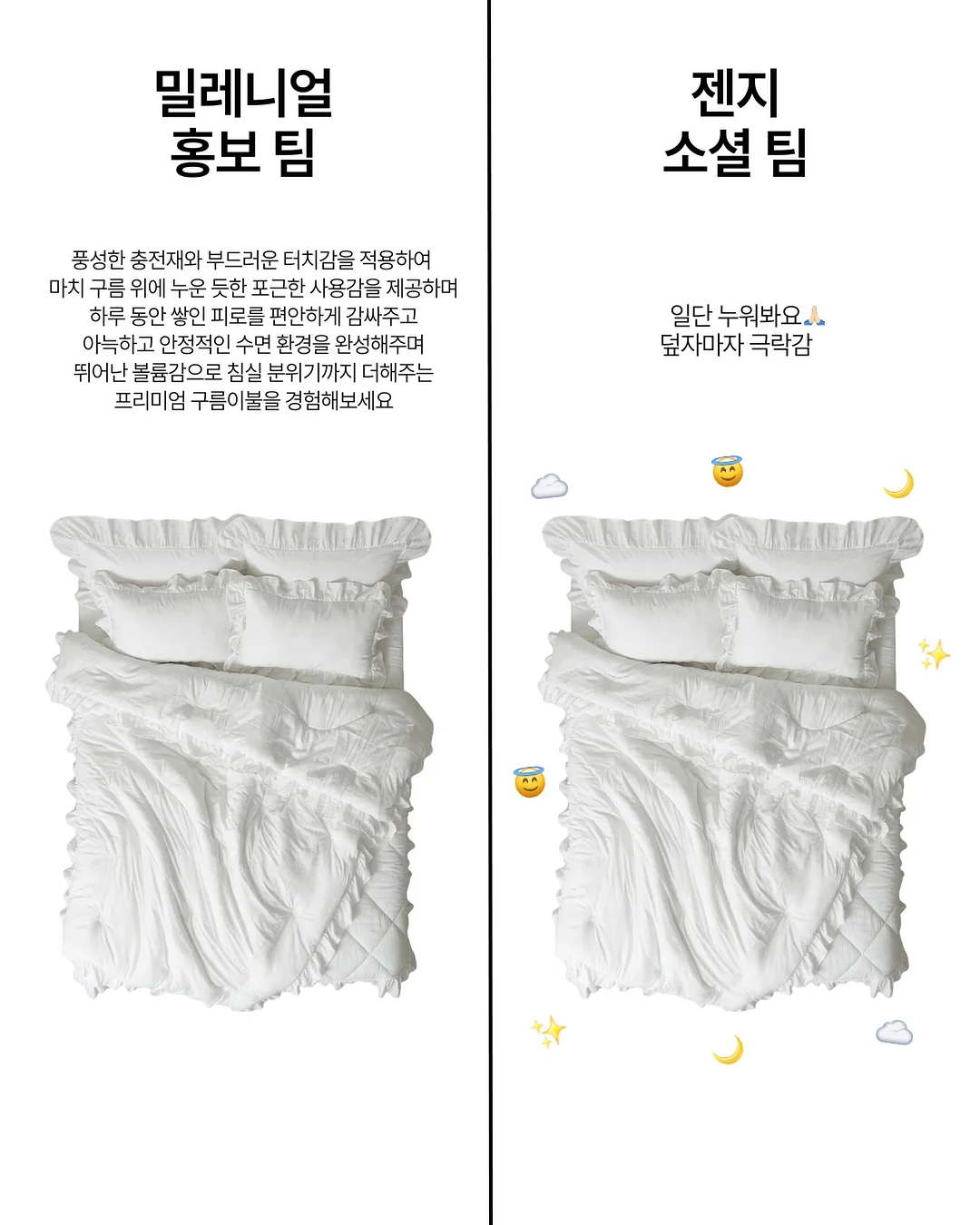 토퍼느낌 케이크
