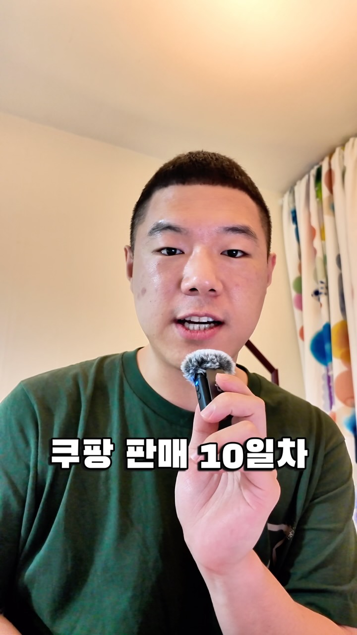 위생적인 계란 보관함
