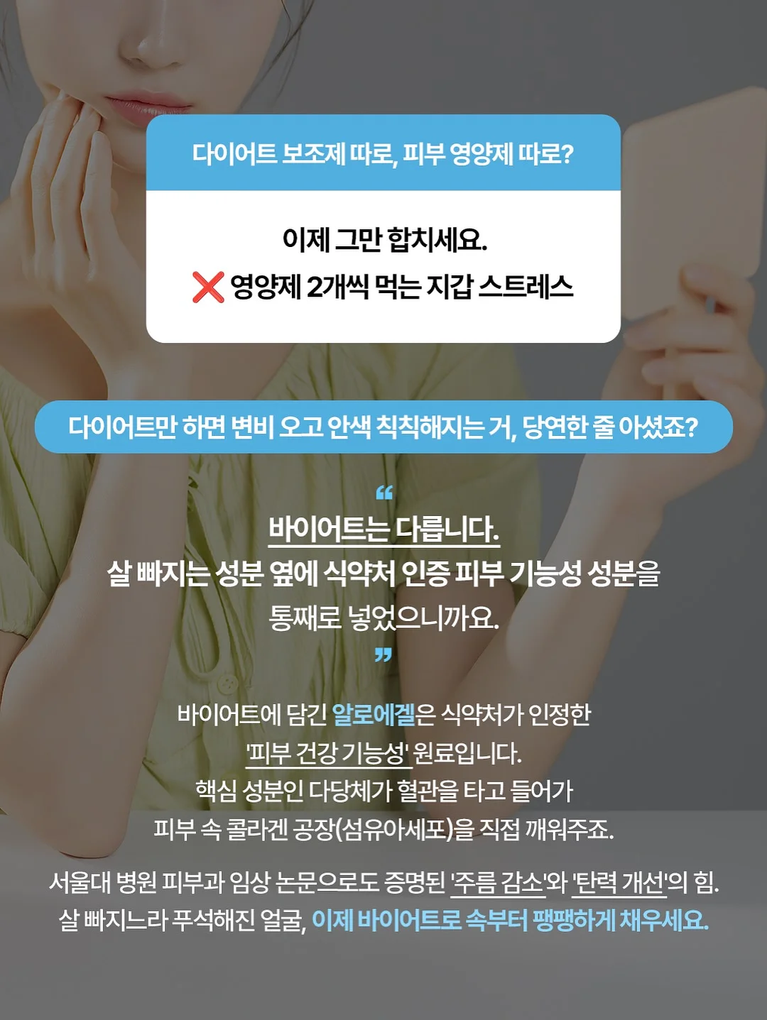 셀프 그루머 12