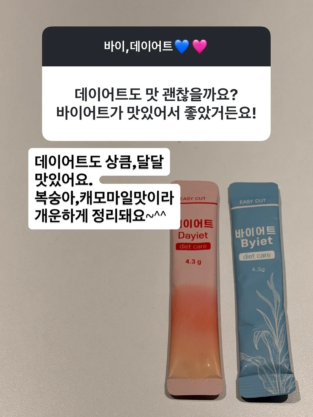 셀프 그루머 13
