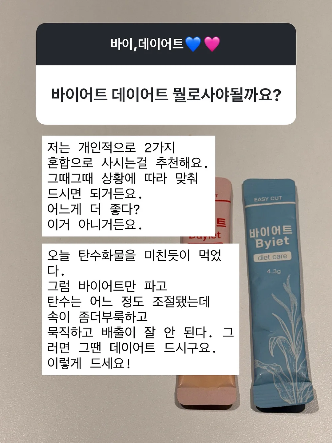 셀프 그루머 14