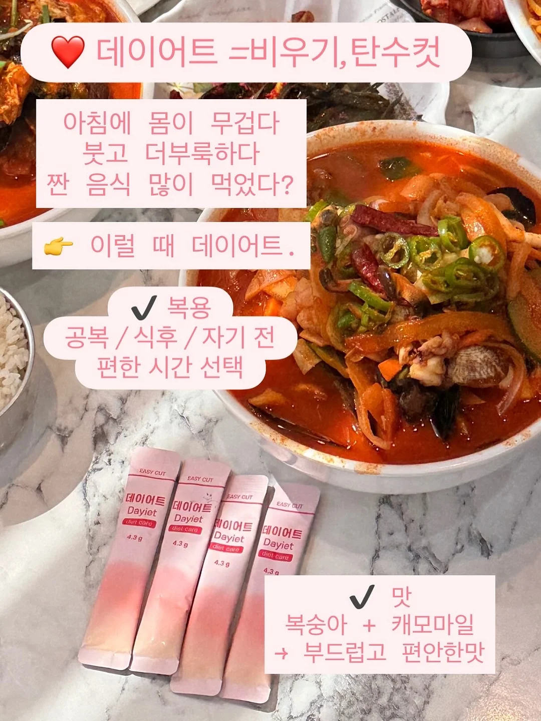 셀프 그루머 3