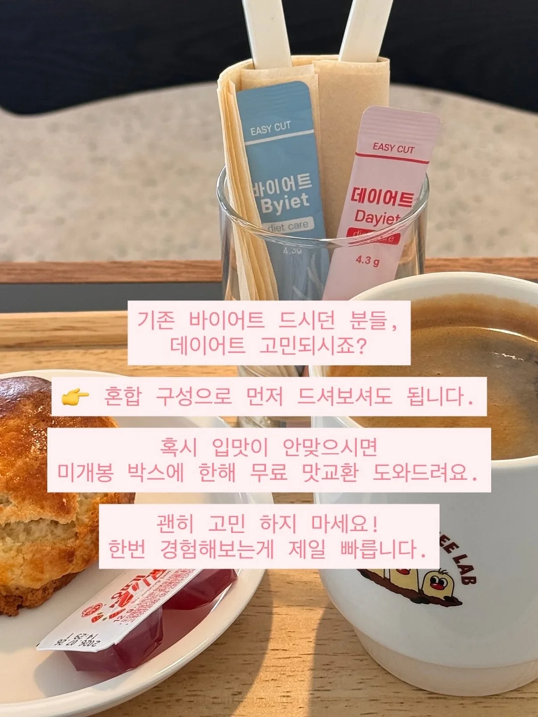 셀프 그루머 5
