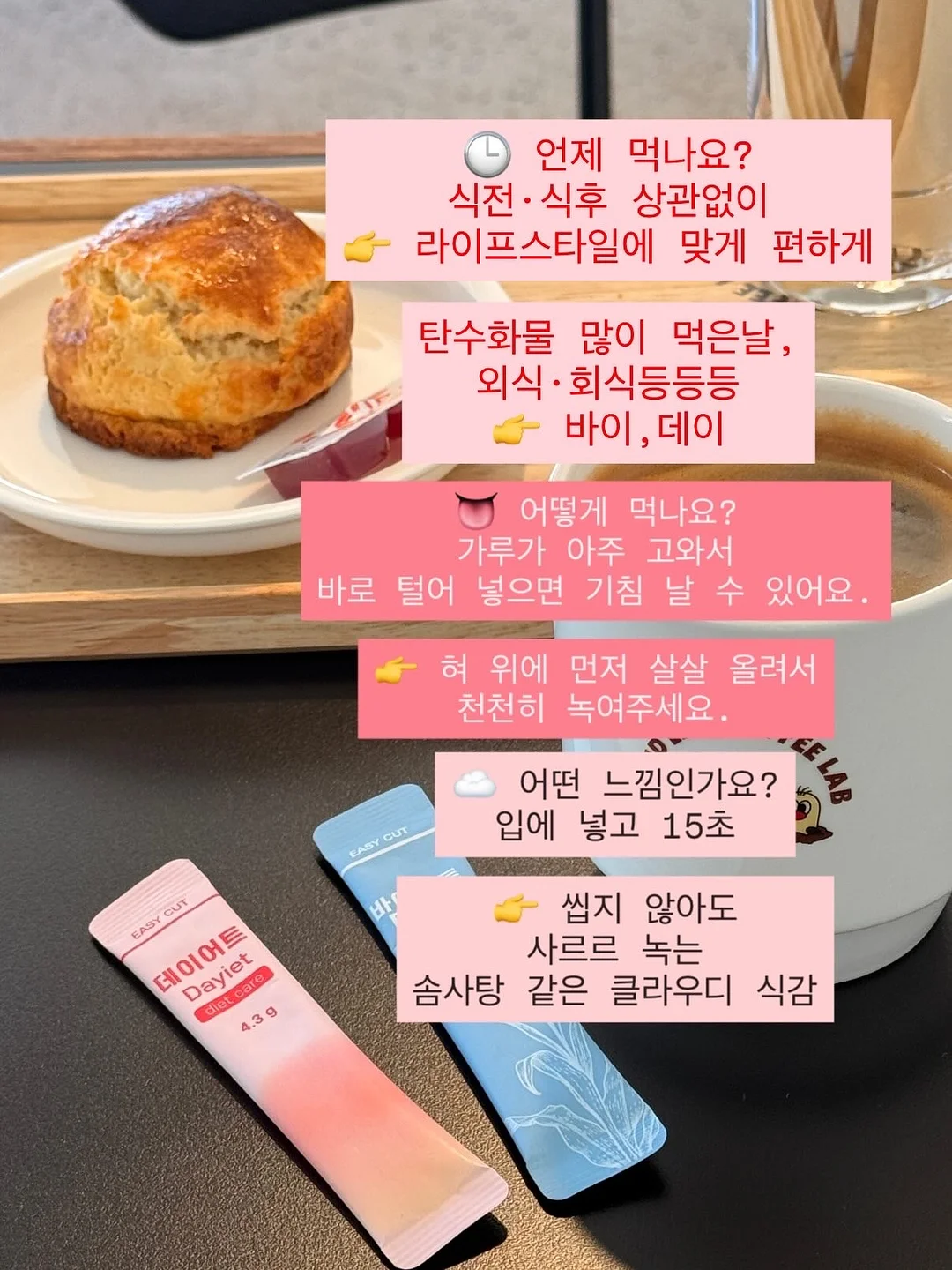 셀프 그루머 6