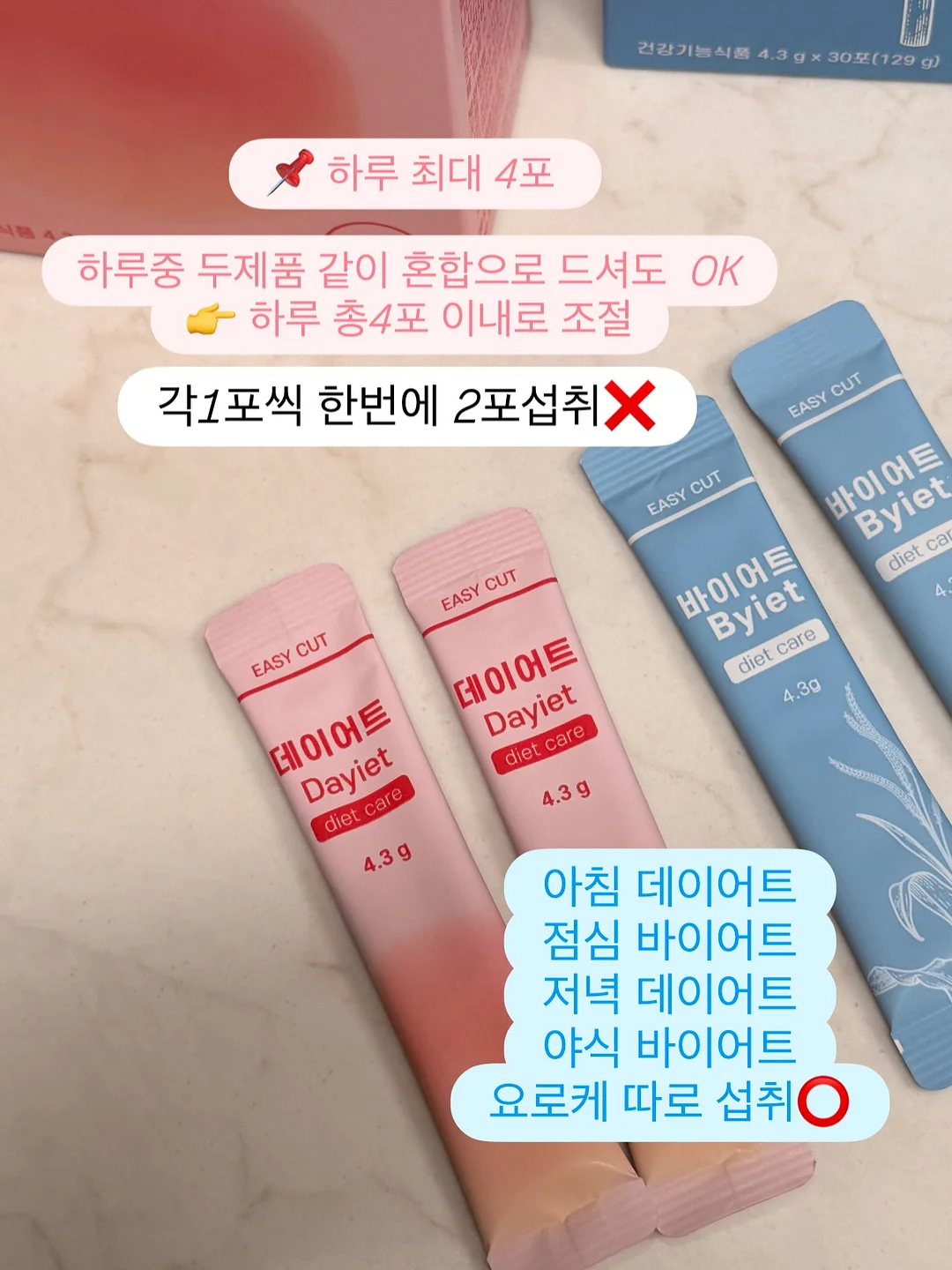 셀프 그루머 8