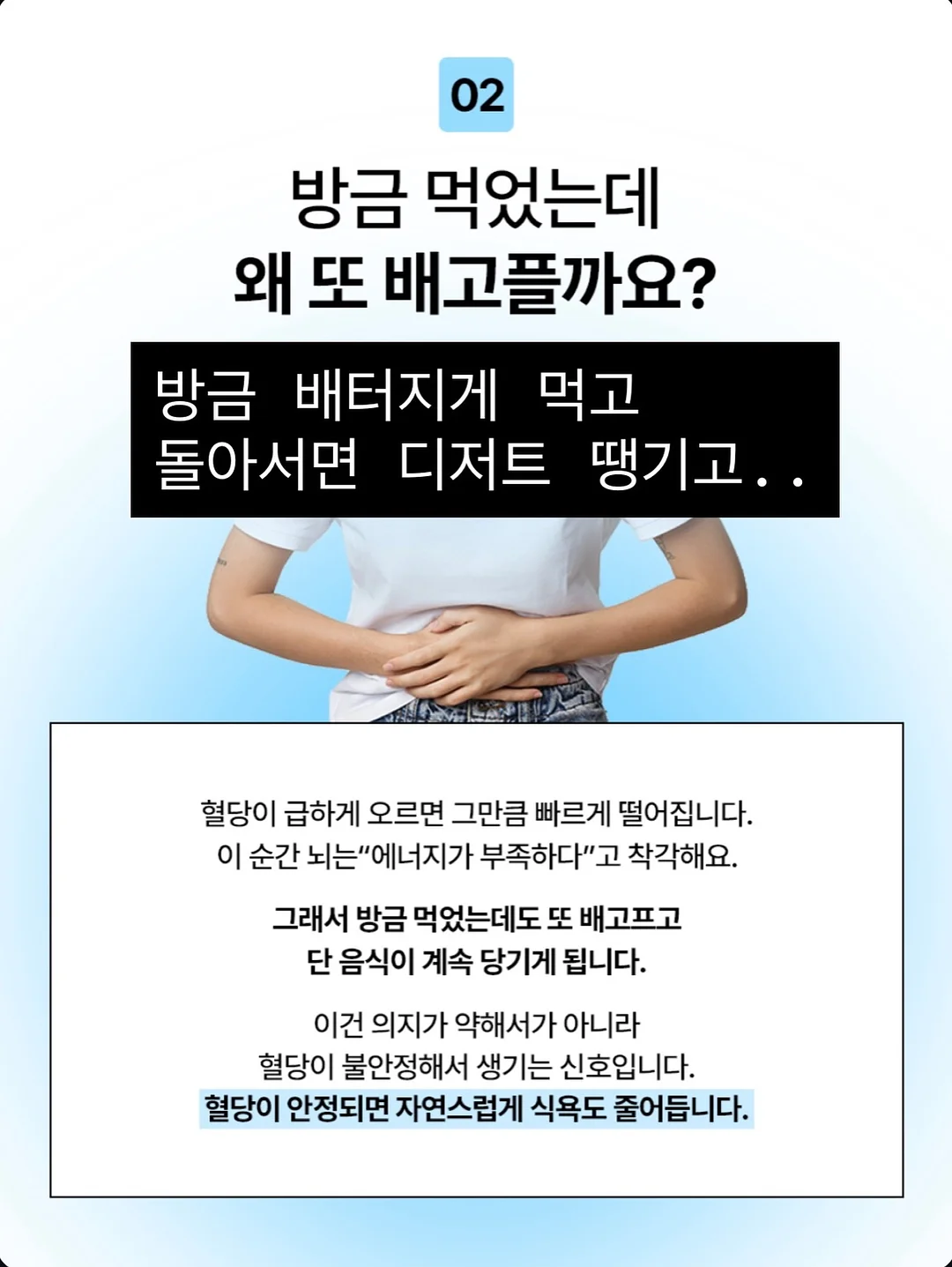 셀프 그루머 9