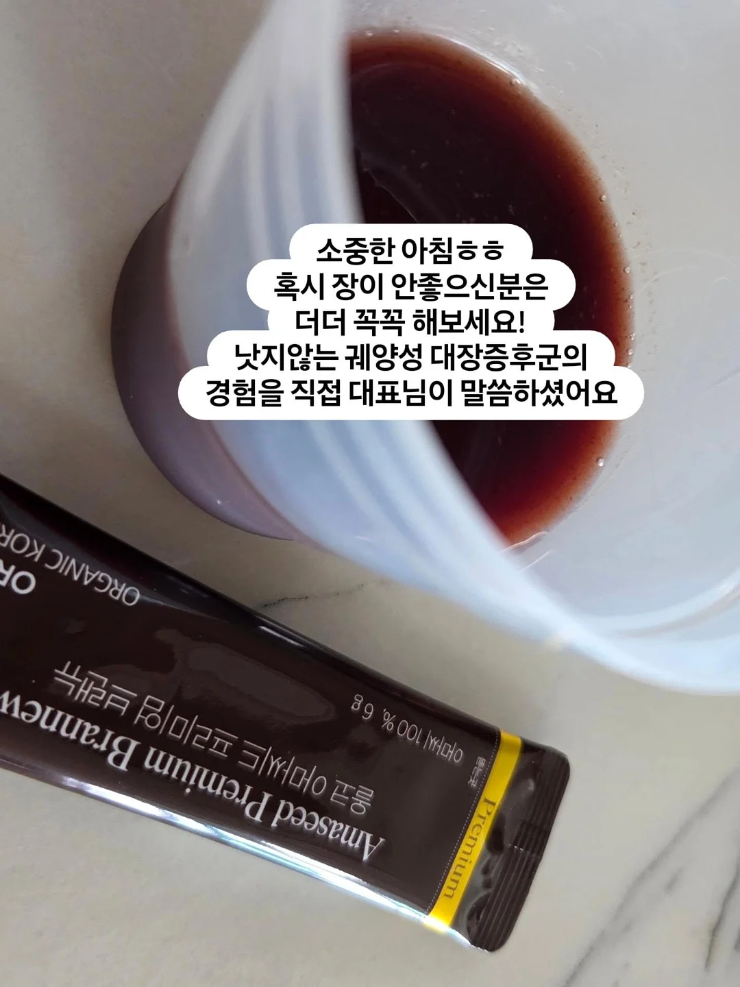 휴가 코디 3