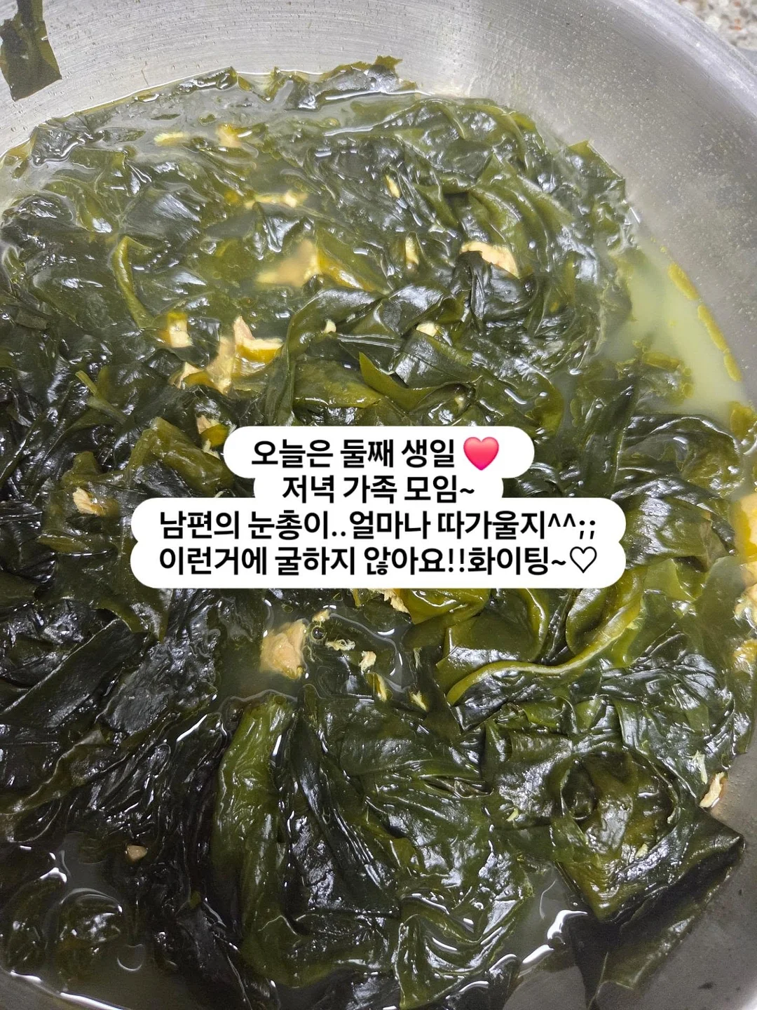 휴가 코디 4