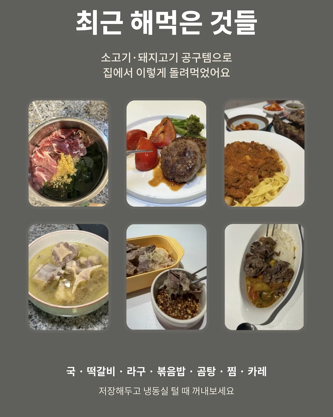 -5kg 키작녀 롱 원피스 1