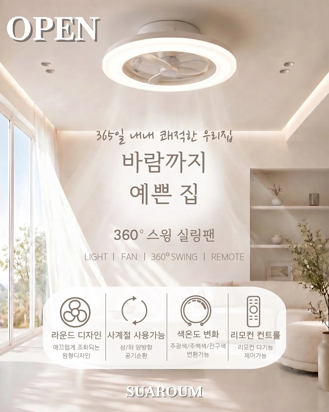 로열라면 1