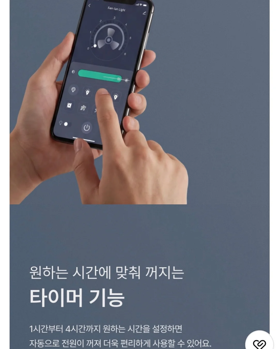 로열라면 3