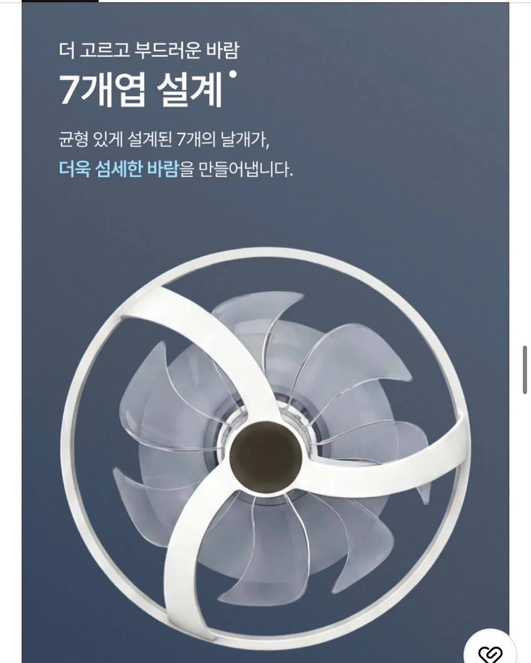 로열라면 5