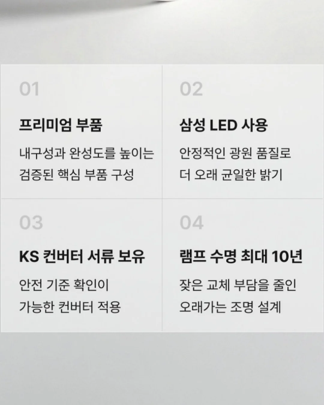 로열라면 6