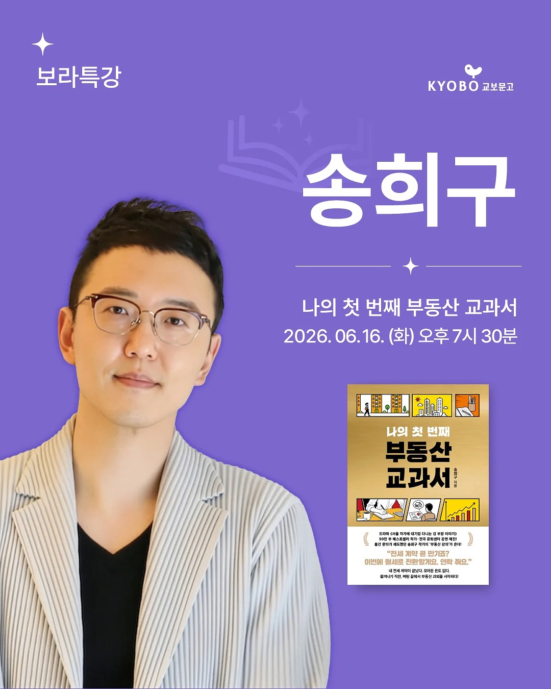 블루밍 리즈 <작약 컨셉>