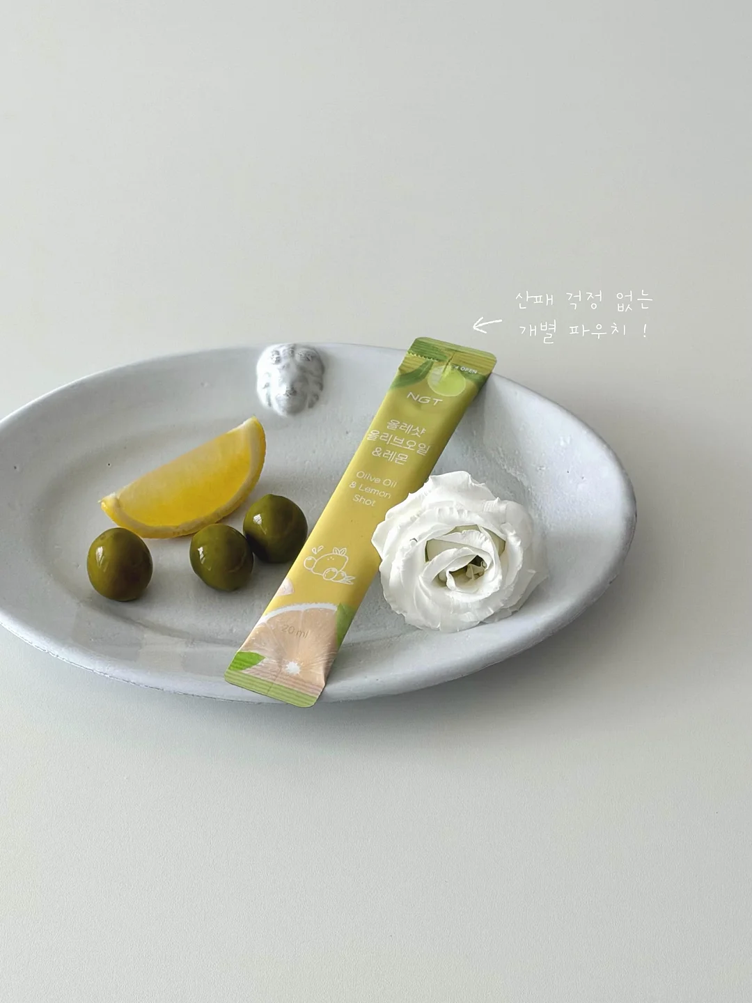 모던한담 부드러운 등심 우동 2