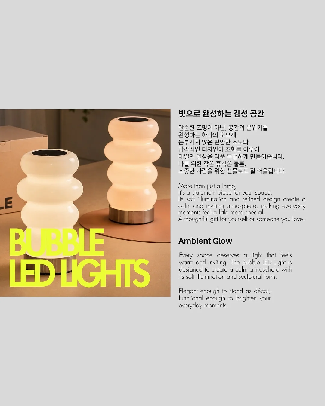 27년 상반기 촬영 5