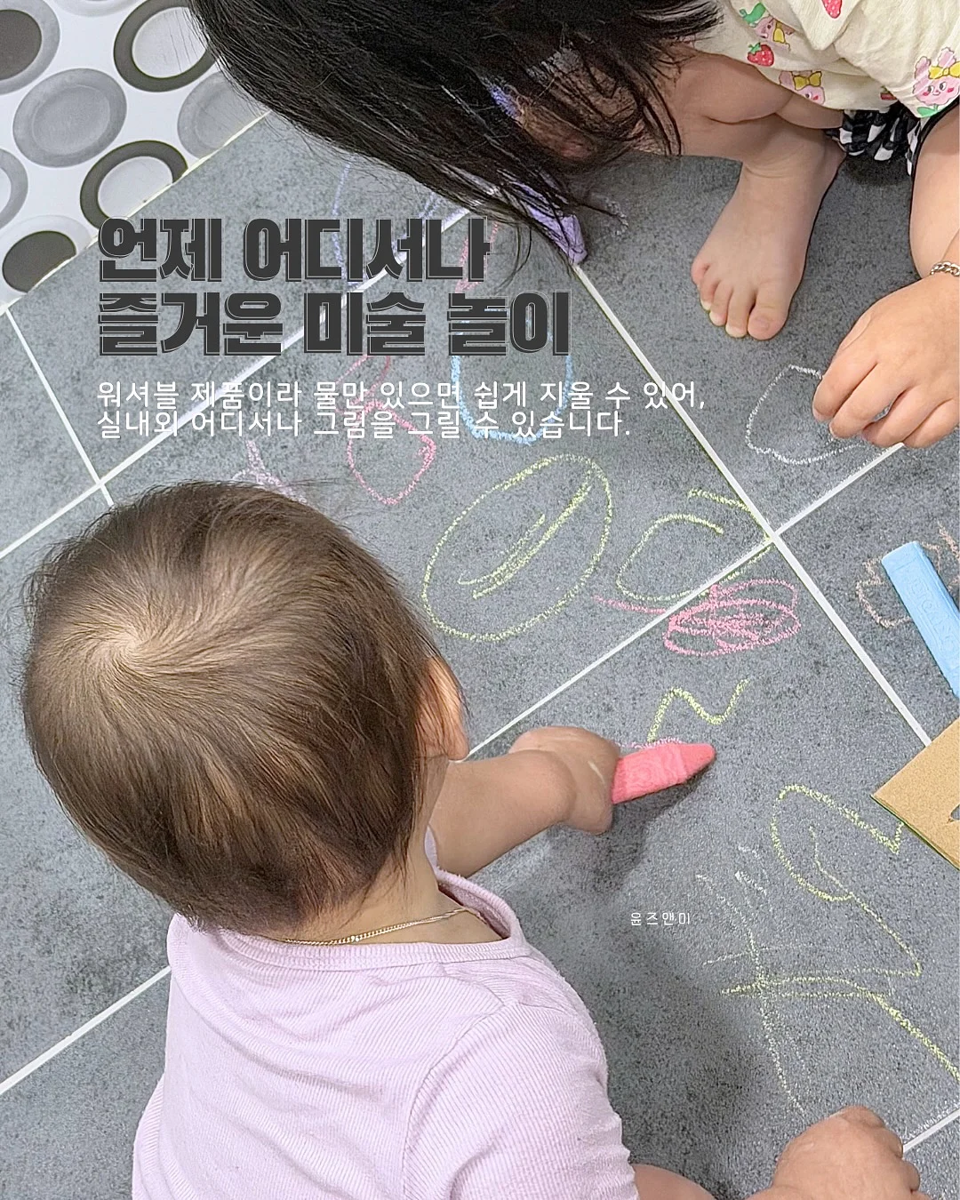 실크플라워 웨딩 아치 2