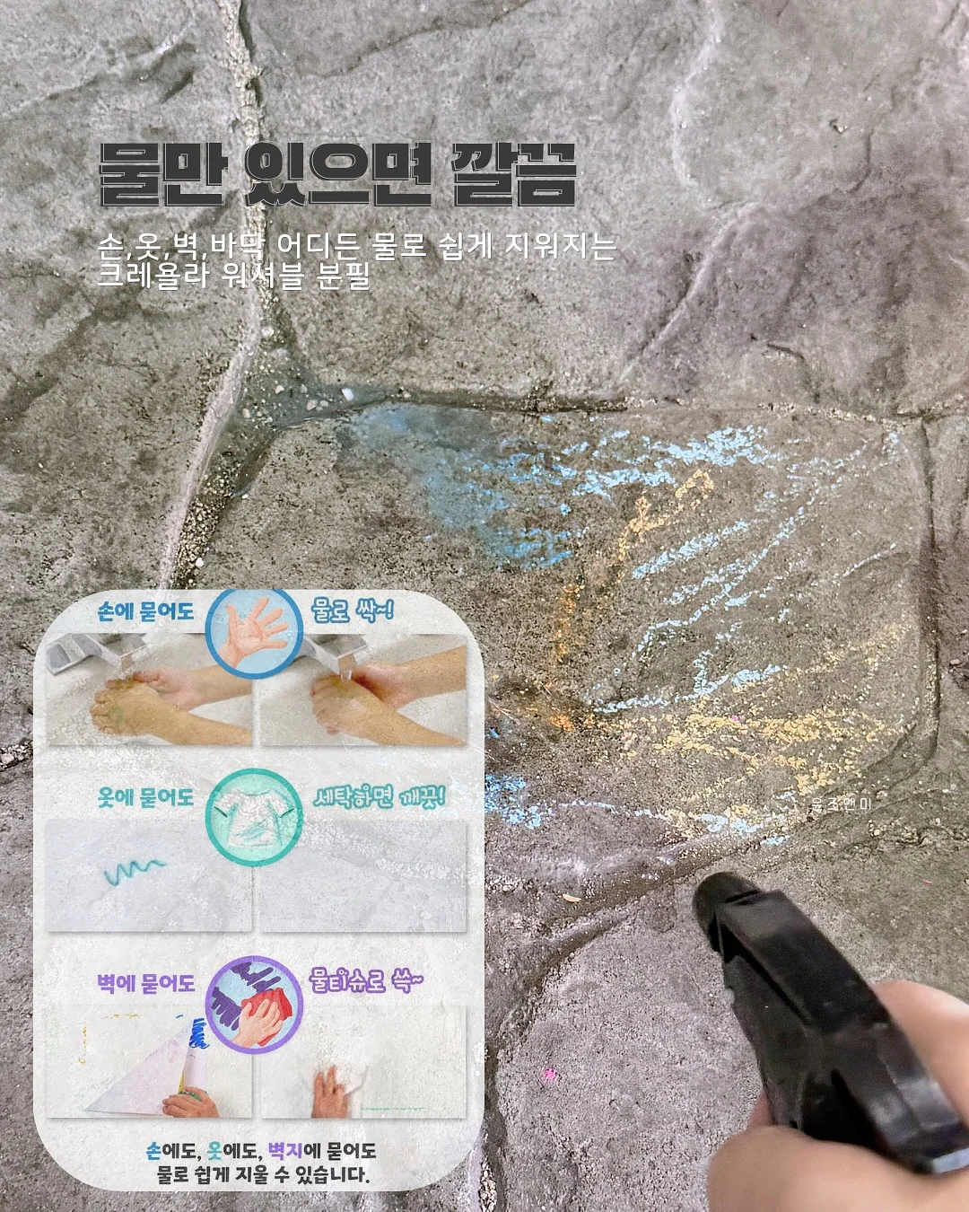 실크플라워 웨딩 아치 4