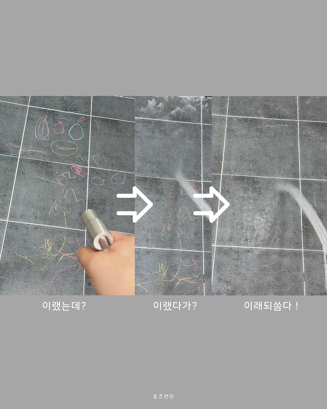 실크플라워 웨딩 아치 6