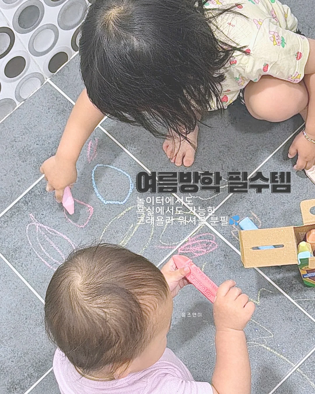 실크플라워 웨딩 아치 7