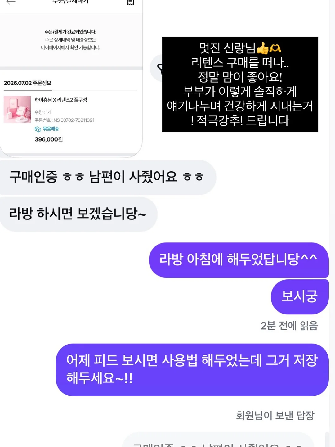 아동복 3