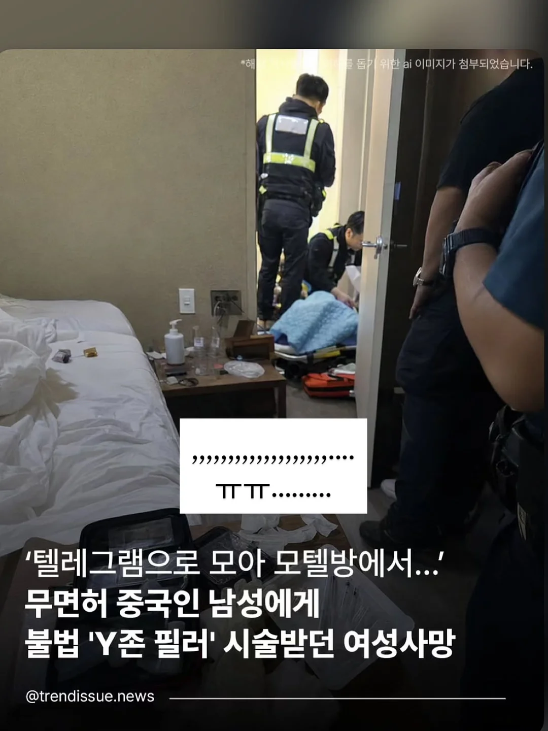 아동복 5