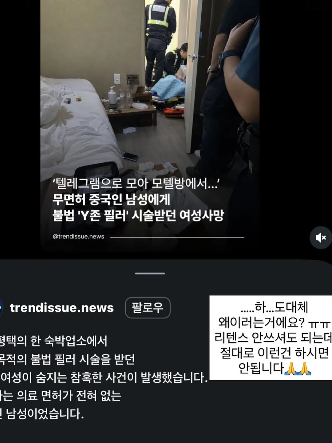 아동복 6