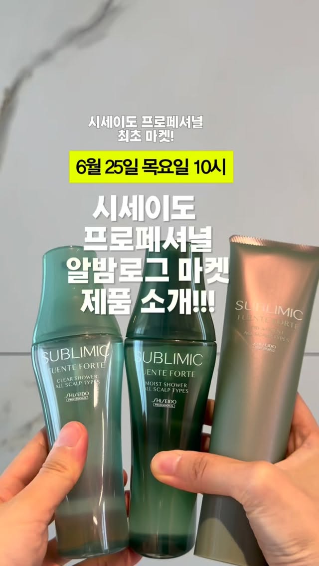 앤드마티니 플레인니트원피스