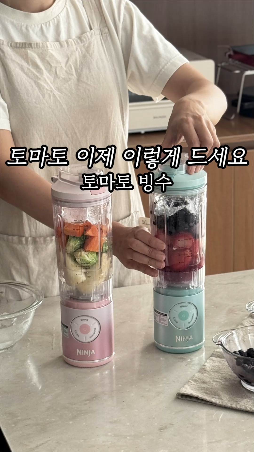 온실