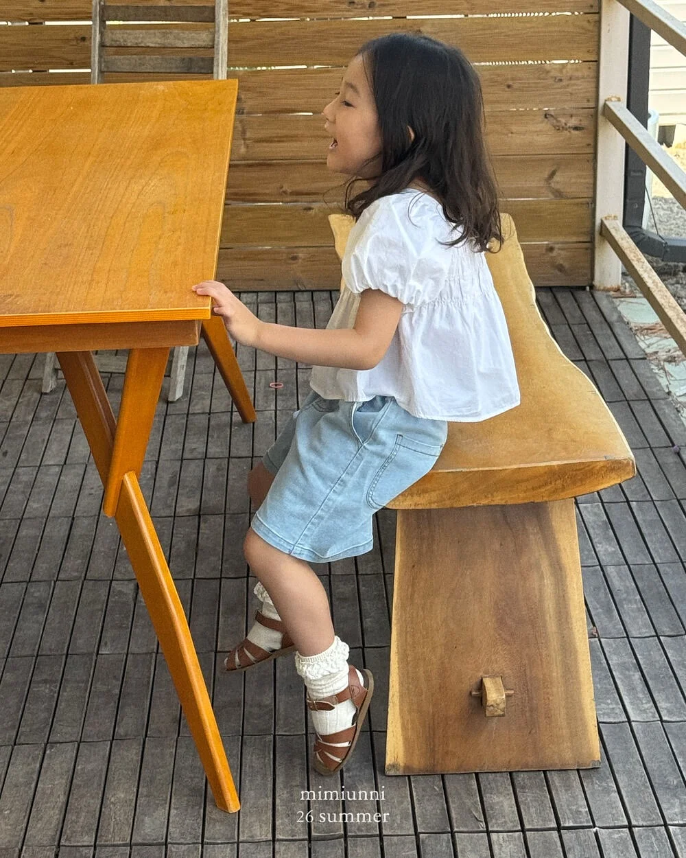 라인 트레이닝 세트 6