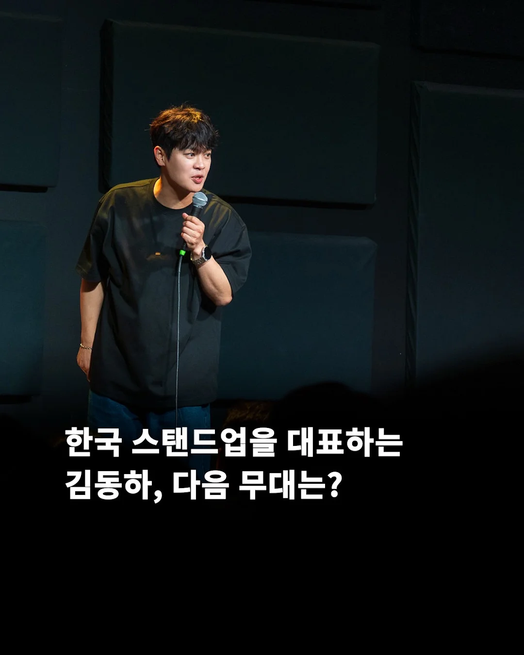 한식도시락 1