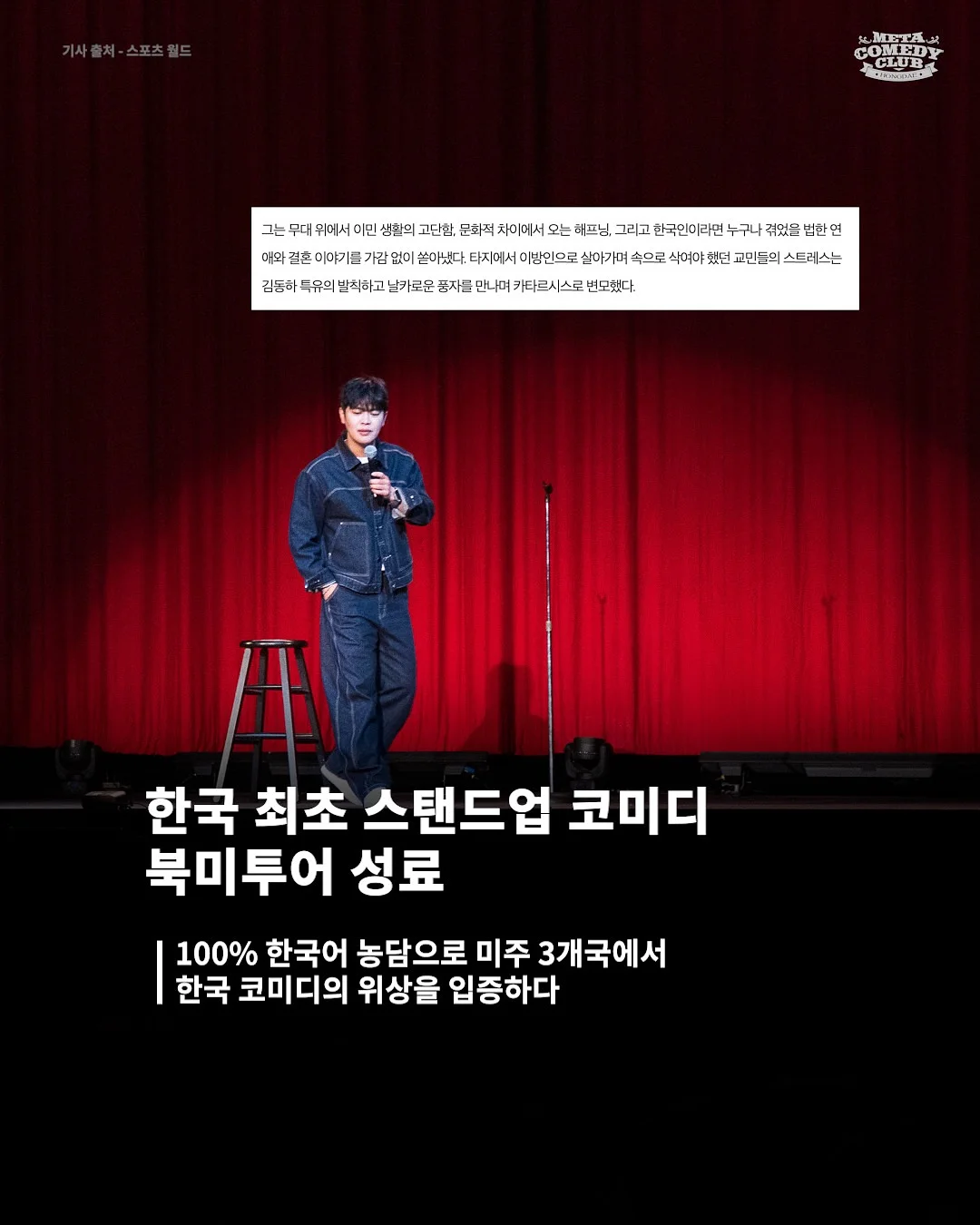 한식도시락 3